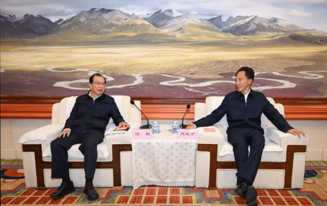 国家电投、华能集团、华电集团、中交集团等央企大佬齐聚西藏<strong></p>
<p>虚拟币lsk</strong>，签署3175.37亿元投资协议！