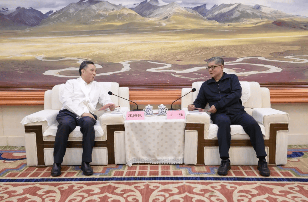 国家电投、华能集团、华电集团、中交集团等央企大佬齐聚西藏<strong></p>
<p>虚拟币lsk</strong>，签署3175.37亿元投资协议！