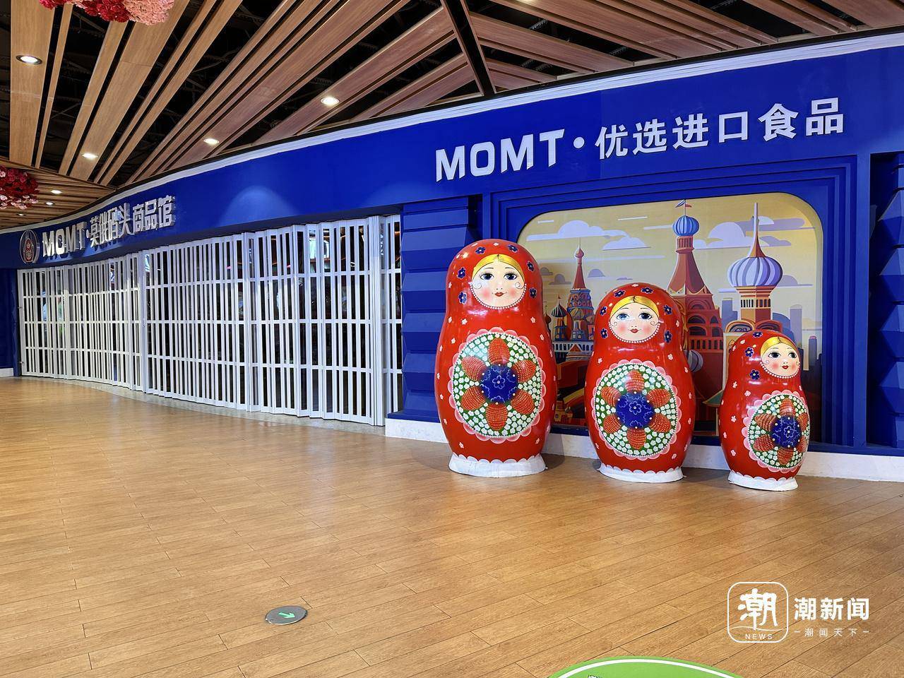俄罗斯商品馆终究成了“时代的眼泪”？杭州多家已闭店<strong></p>
<p>虚拟币lsk</strong>，开业不到一年