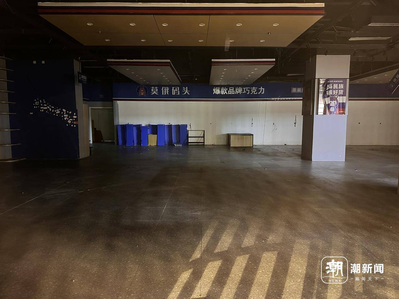 俄罗斯商品馆终究成了“时代的眼泪”？杭州多家已闭店<strong></p>
<p>虚拟币lsk</strong>，开业不到一年