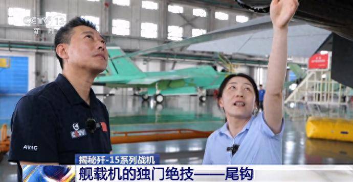 歼35率先弹射<strong></p>
<p>股票软件</strong>，沈飞加速生产保节点，5年后新一代机提升航母战力
