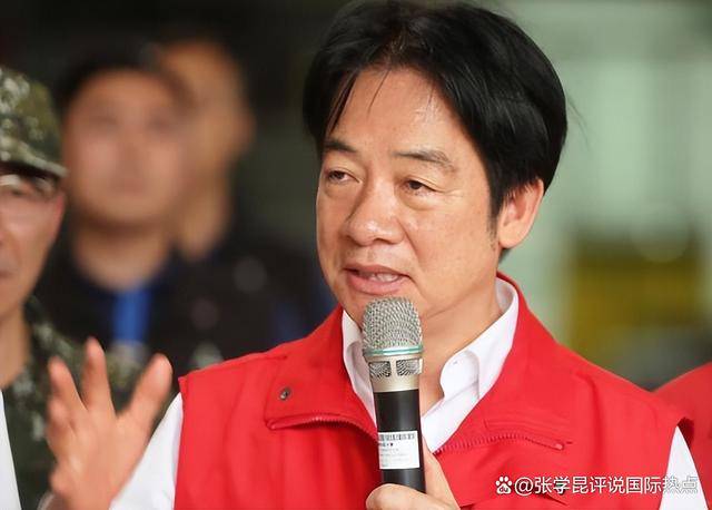 放赖清德过境<strong></p>
<p>股票软件</strong>，特朗普政府有特意安排？中国大陆提前摆出严重后果
