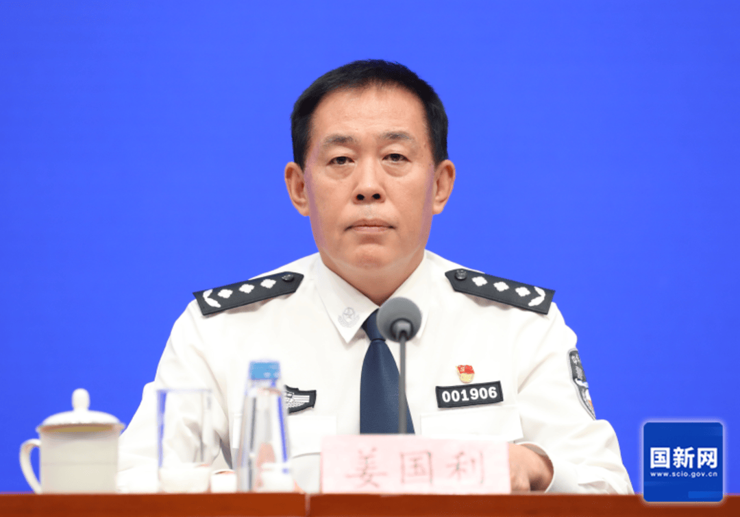 公安部：<strong></p>
<p>股票软件</strong>我国命案发案率持续走低 去年每10万人命案发生数为0.44起