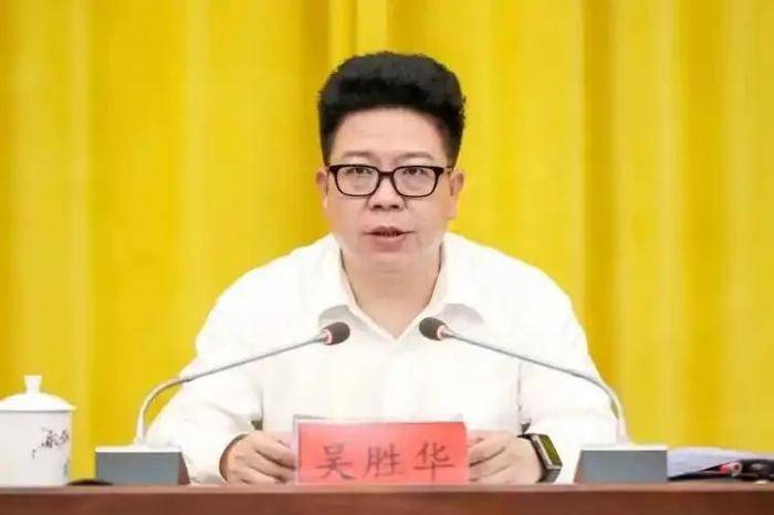 省委常委任上落马<strong></p>
<p>虚拟币时间</strong>，此前多名老下属被查