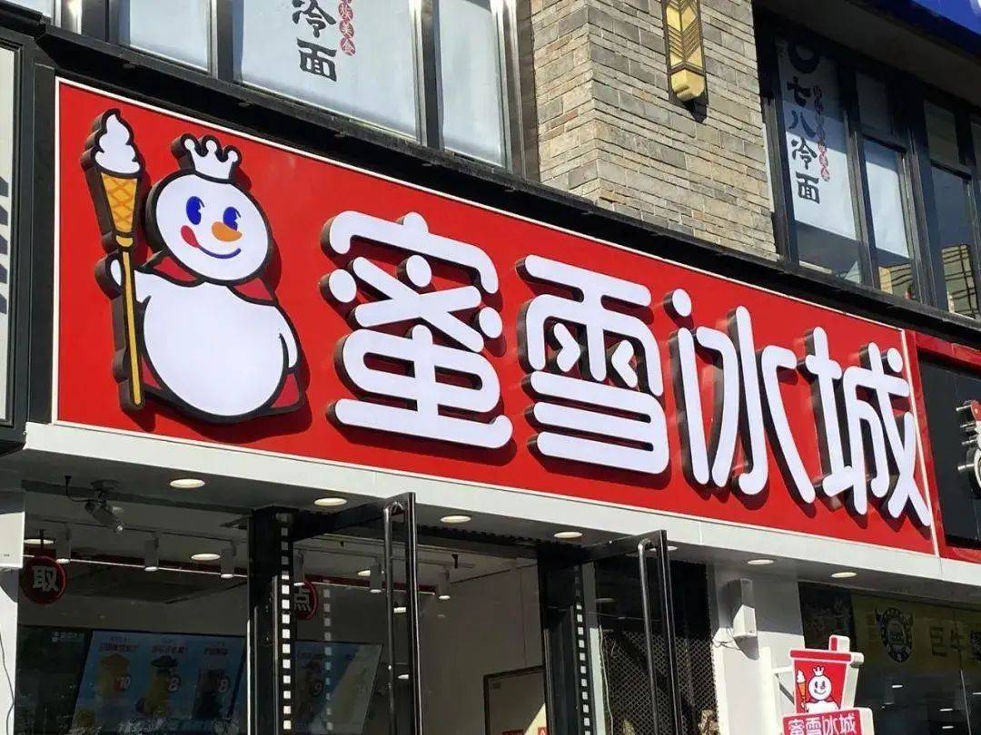 新晋河南首富<strong></p>
<p>虚拟币时间</strong>，靠一张“旺夫大圆脸”赢麻了！