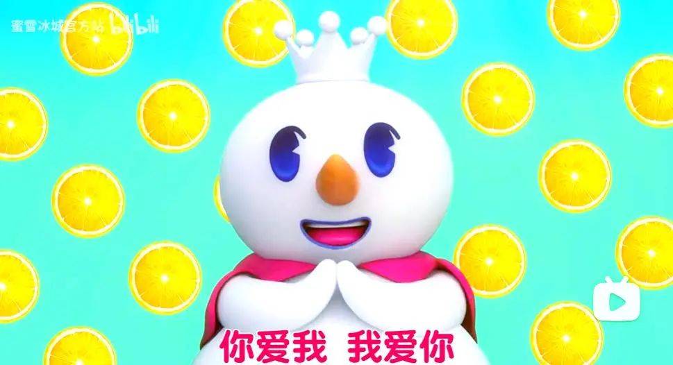 新晋河南首富<strong></p>
<p>虚拟币时间</strong>，靠一张“旺夫大圆脸”赢麻了！