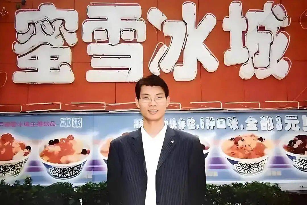 新晋河南首富<strong></p>
<p>虚拟币时间</strong>，靠一张“旺夫大圆脸”赢麻了！