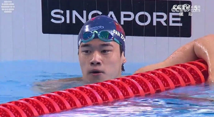 游泳世锦赛中国队两项接力无缘领奖台<strong></p>
<p>广州虚拟币公司</strong>，潘展乐46秒63全场第二助男队杀进前五