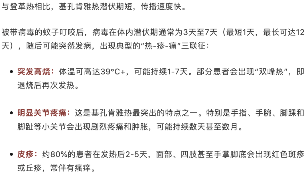 风险增大<strong></p>
<p>广州虚拟币公司</strong>！深圳疾控：去这247处要小心！张文宏首次发声