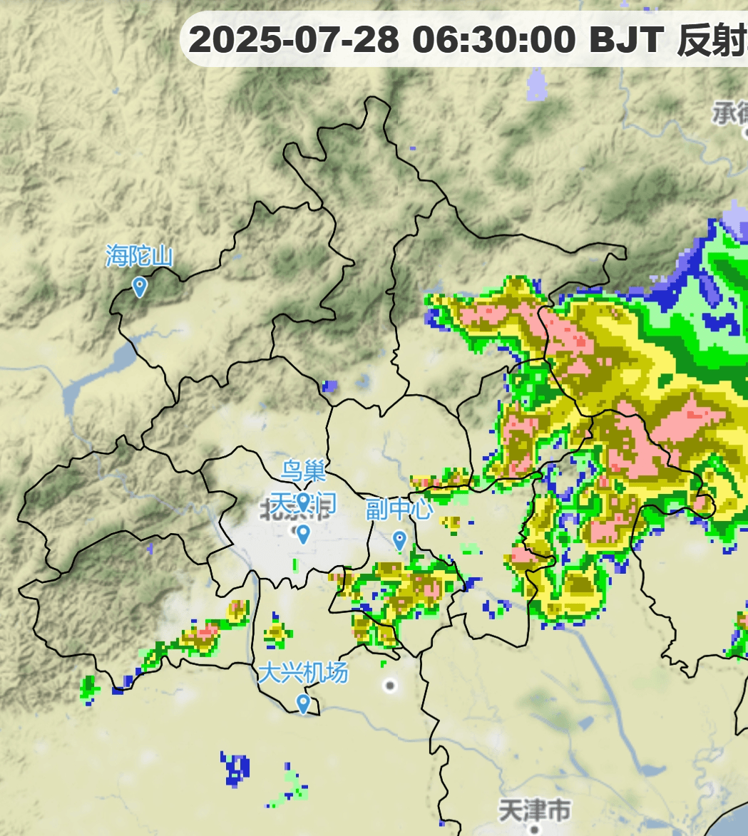 雨情速递 | 看看昨晚北京哪里下<strong></p>
<p>广州虚拟币公司</strong>了大暴雨（2025-7-28）