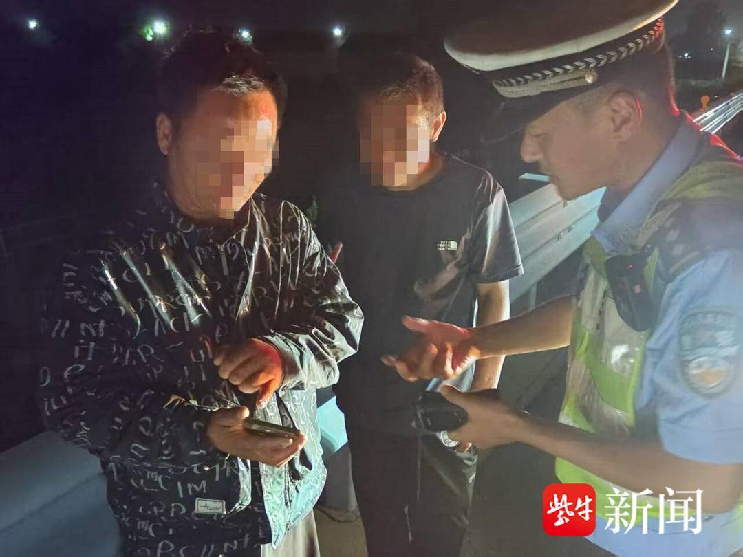 车行高速发生故障<strong></p>
<p>广州虚拟币公司</strong>，司机百度搜索“高速救援”，交警：NO！