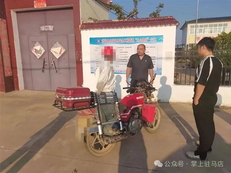 现场画面曝光！河南驻马店出动多名干警<strong></p>
<p>广州虚拟币公司</strong>，多人被带走！
