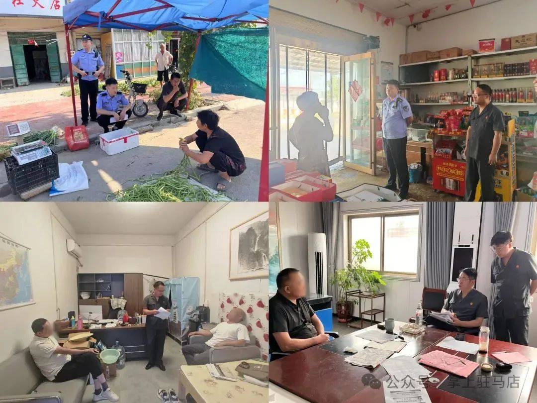 现场画面曝光！河南驻马店出动多名干警<strong></p>
<p>广州虚拟币公司</strong>，多人被带走！
