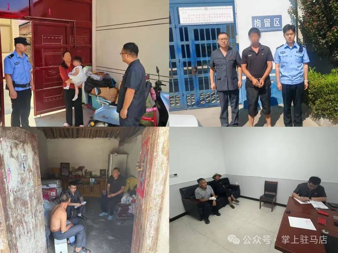 现场画面曝光！河南驻马店出动多名干警<strong></p>
<p>广州虚拟币公司</strong>，多人被带走！