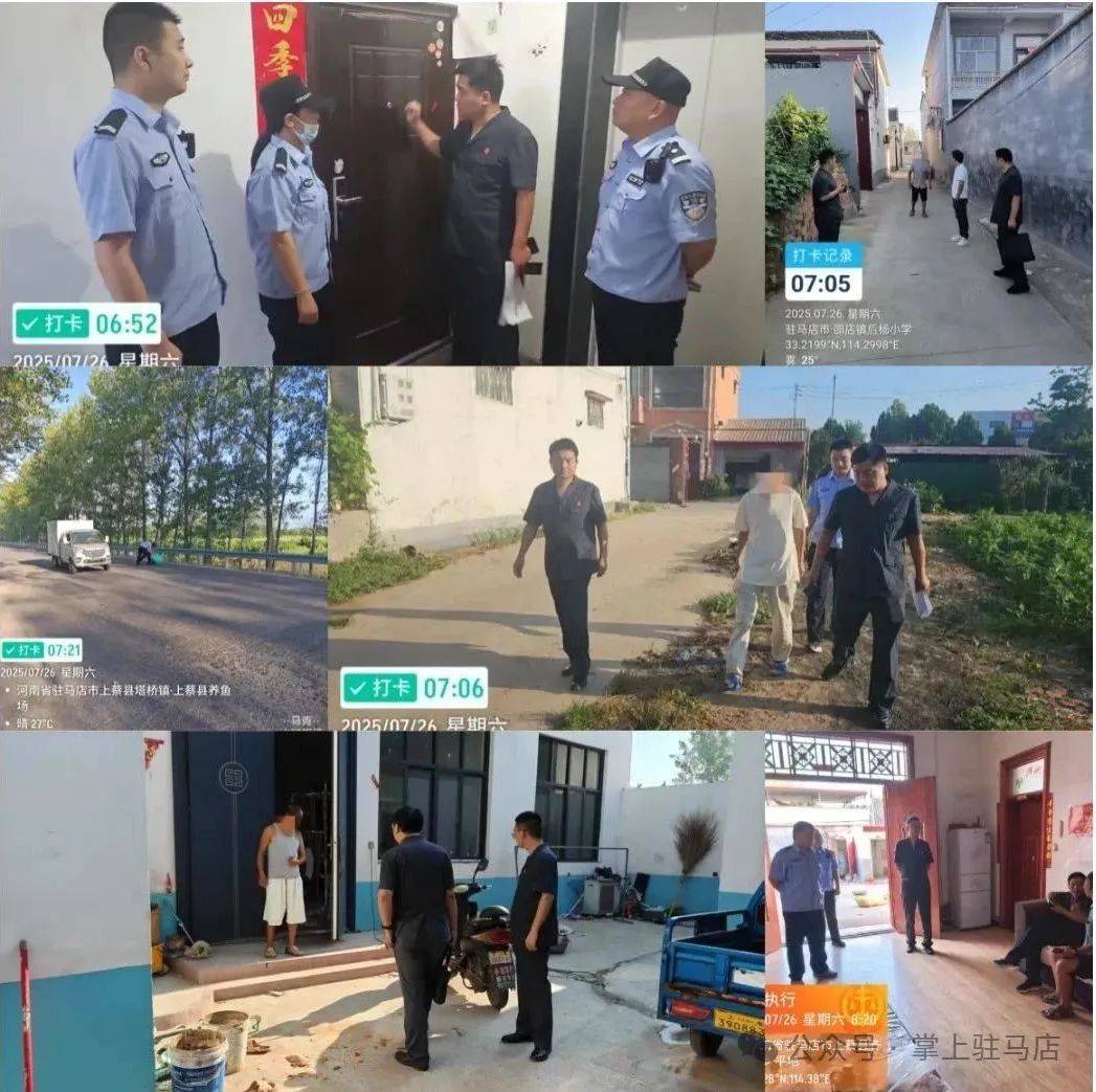 现场画面曝光！河南驻马店出动多名干警<strong></p>
<p>广州虚拟币公司</strong>，多人被带走！
