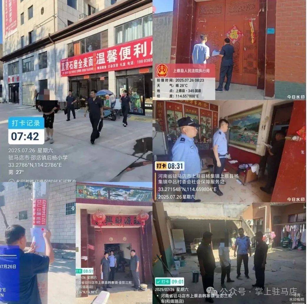 现场画面曝光！河南驻马店出动多名干警<strong></p>
<p>广州虚拟币公司</strong>，多人被带走！