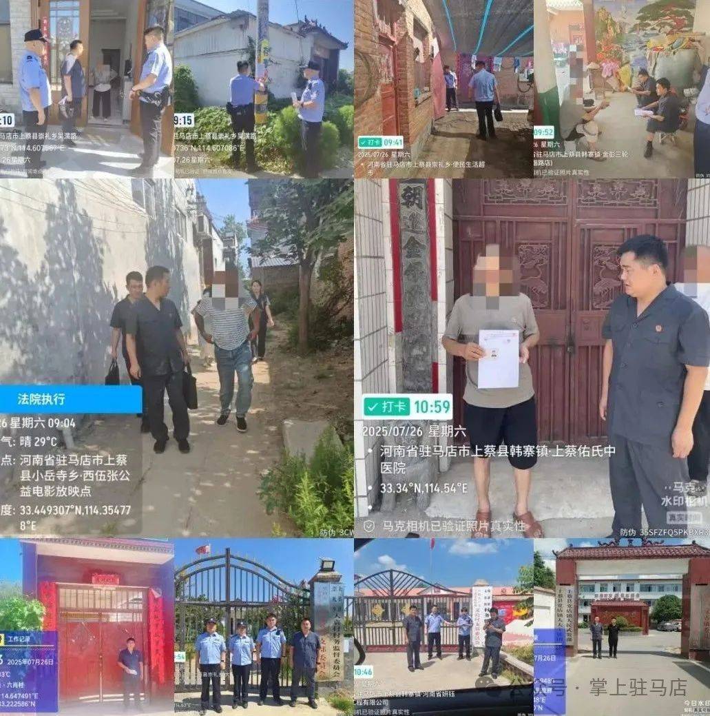 现场画面曝光！河南驻马店出动多名干警<strong></p>
<p>广州虚拟币公司</strong>，多人被带走！