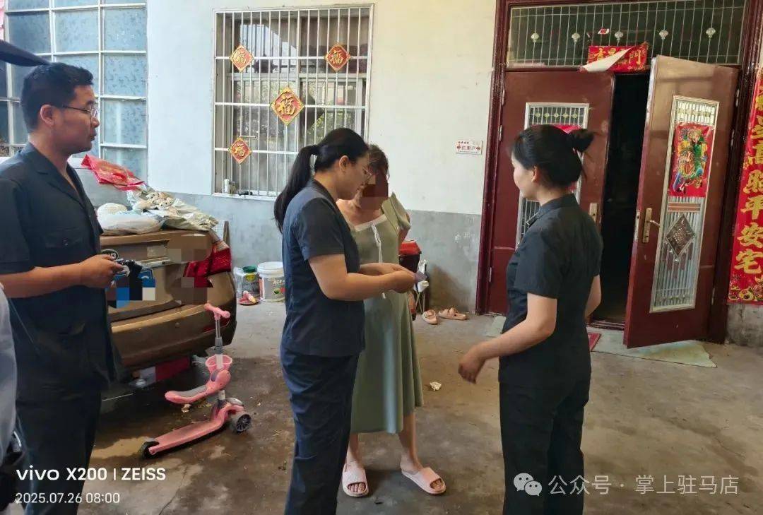 现场画面曝光！河南驻马店出动多名干警<strong></p>
<p>广州虚拟币公司</strong>，多人被带走！
