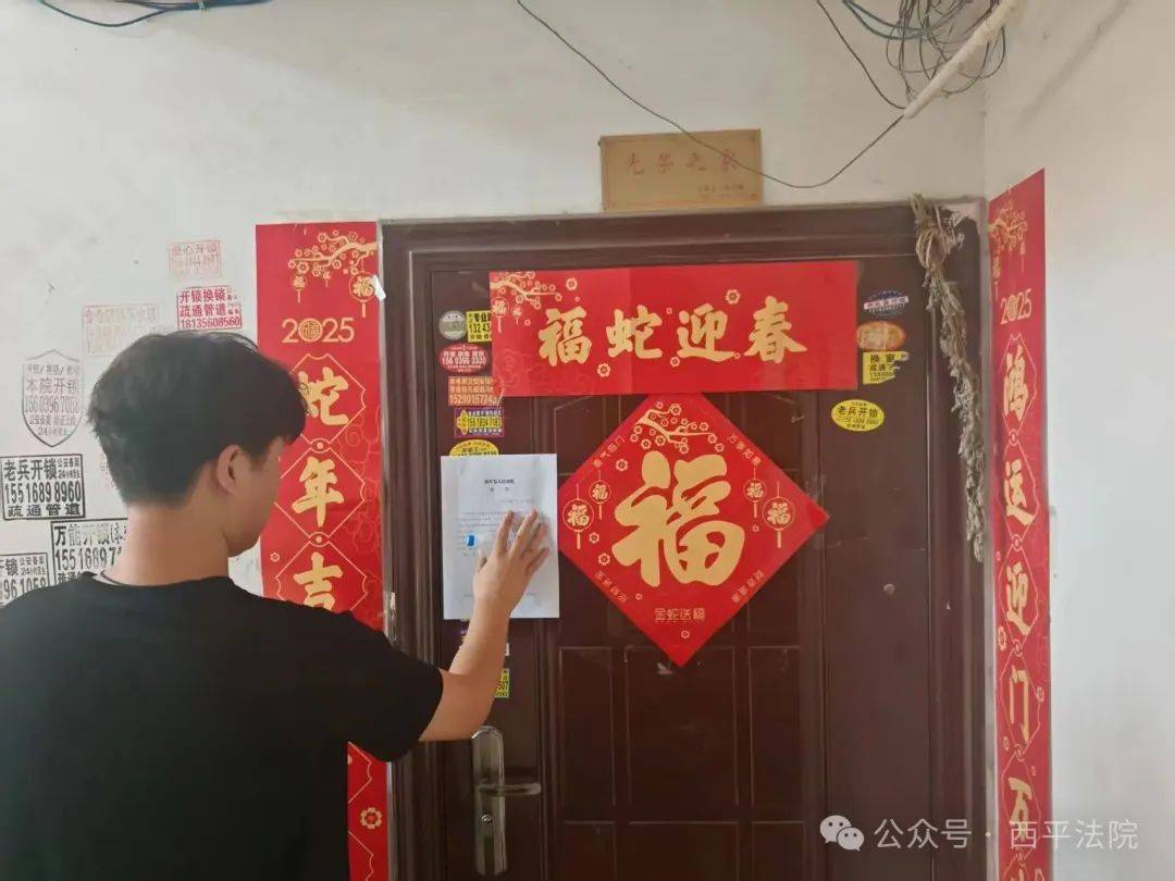 现场画面曝光！河南驻马店出动多名干警<strong></p>
<p>广州虚拟币公司</strong>，多人被带走！
