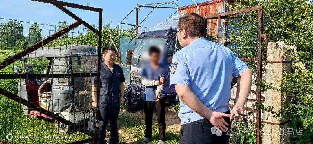现场画面曝光！河南驻马店出动多名干警<strong></p>
<p>广州虚拟币公司</strong>，多人被带走！