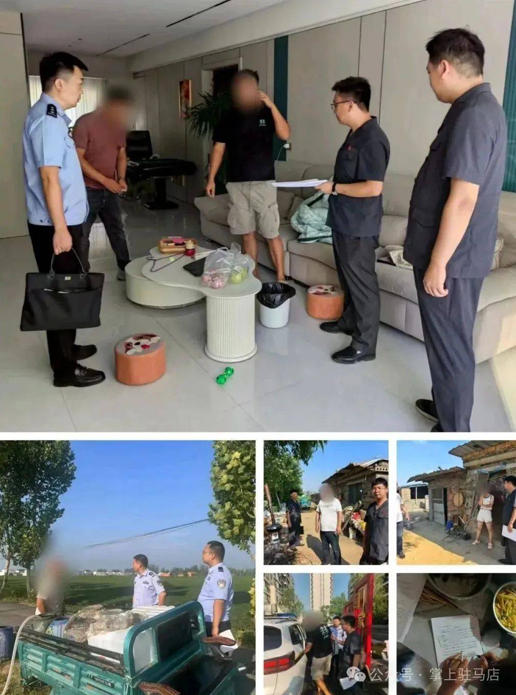 现场画面曝光！河南驻马店出动多名干警<strong></p>
<p>广州虚拟币公司</strong>，多人被带走！