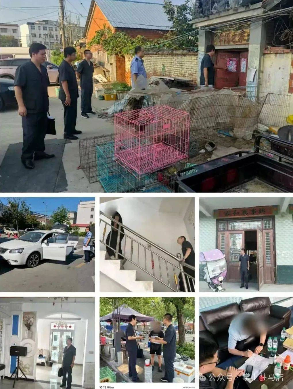 现场画面曝光！河南驻马店出动多名干警<strong></p>
<p>广州虚拟币公司</strong>，多人被带走！