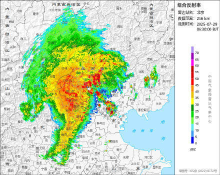 北京七区已现暴雨或大暴雨 早高峰城区及北部地区仍有明显降雨 注意出行安全<strong></p>
<p>交易公司</strong>！