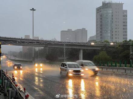 北京七区已现暴雨或大暴雨 早高峰城区及北部地区仍有明显降雨 注意出行安全<strong></p>
<p>交易公司</strong>！