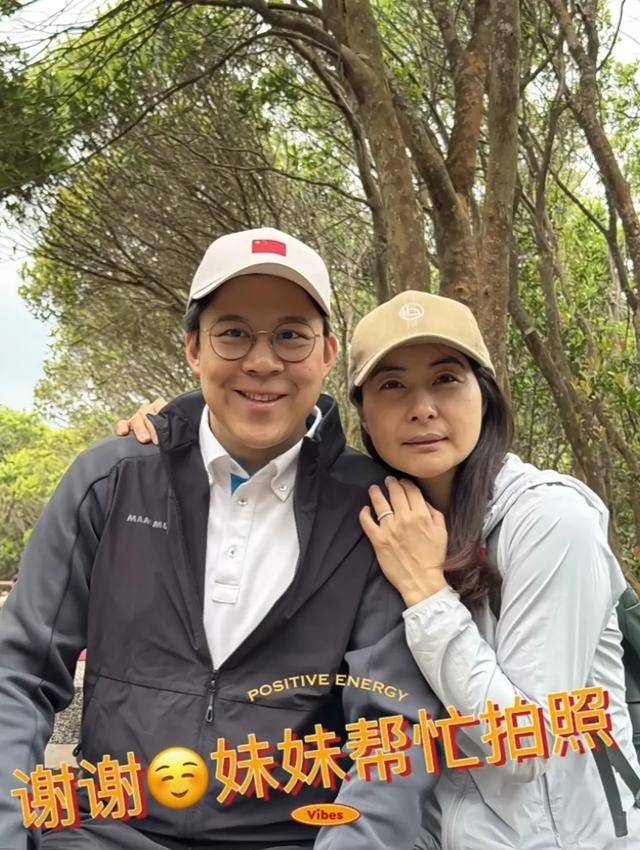 霍启刚专程飞新加坡<strong></p>
<p>交易公司</strong>，见证郭晶晶入选国际游泳名人堂，二人结婚13年，育有一子两女