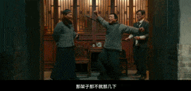 等了30年！陈佩斯杀回来了<strong></p>
<p>交易公司</strong>，豆瓣8分证明：你大爷还是你大爷