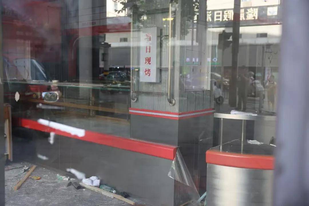 太突然！知名品牌在沪门店全部关闭<strong></p>
<p>交易公司</strong>，有人措手不及：充值卡还没用完