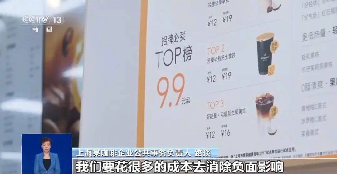 “不给钱就黑你”<strong></p>
<p>交易公司</strong>，敲诈勒索多家企业，仅一家就拿了20多万元“封口费”，自媒体黑嘴苏某被刑拘