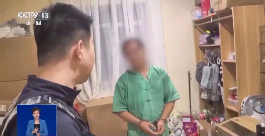 “不给钱就黑你”<strong></p>
<p>交易公司</strong>，敲诈勒索多家企业，仅一家就拿了20多万元“封口费”，自媒体黑嘴苏某被刑拘