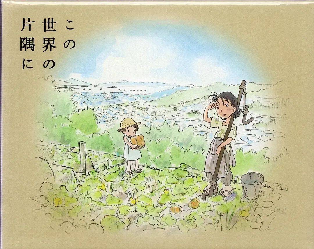 豆瓣评分8.6、预估票房30亿+<strong></p>
<p>交易公司</strong>，题材严肃的《南京照相馆》凭啥引发全民共振？
