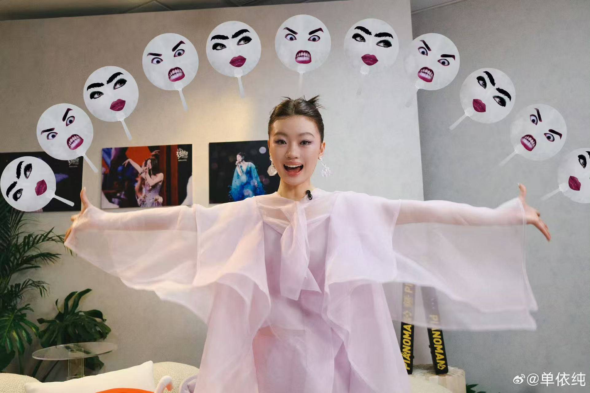 从“白幼瘦”到“气血感”<strong></p>
<p>交易公司</strong>，审美标准终于“健康”了？