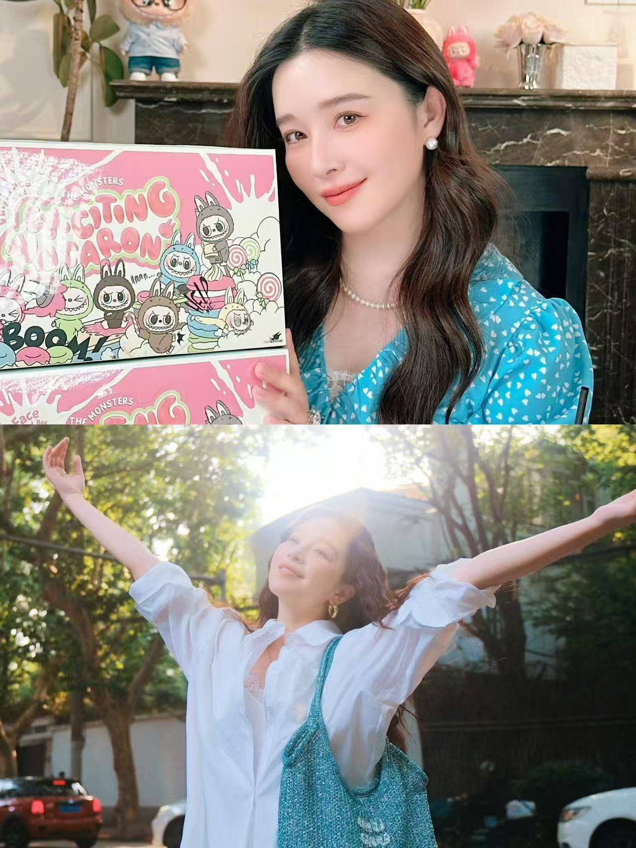 从“白幼瘦”到“气血感”<strong></p>
<p>交易公司</strong>，审美标准终于“健康”了？