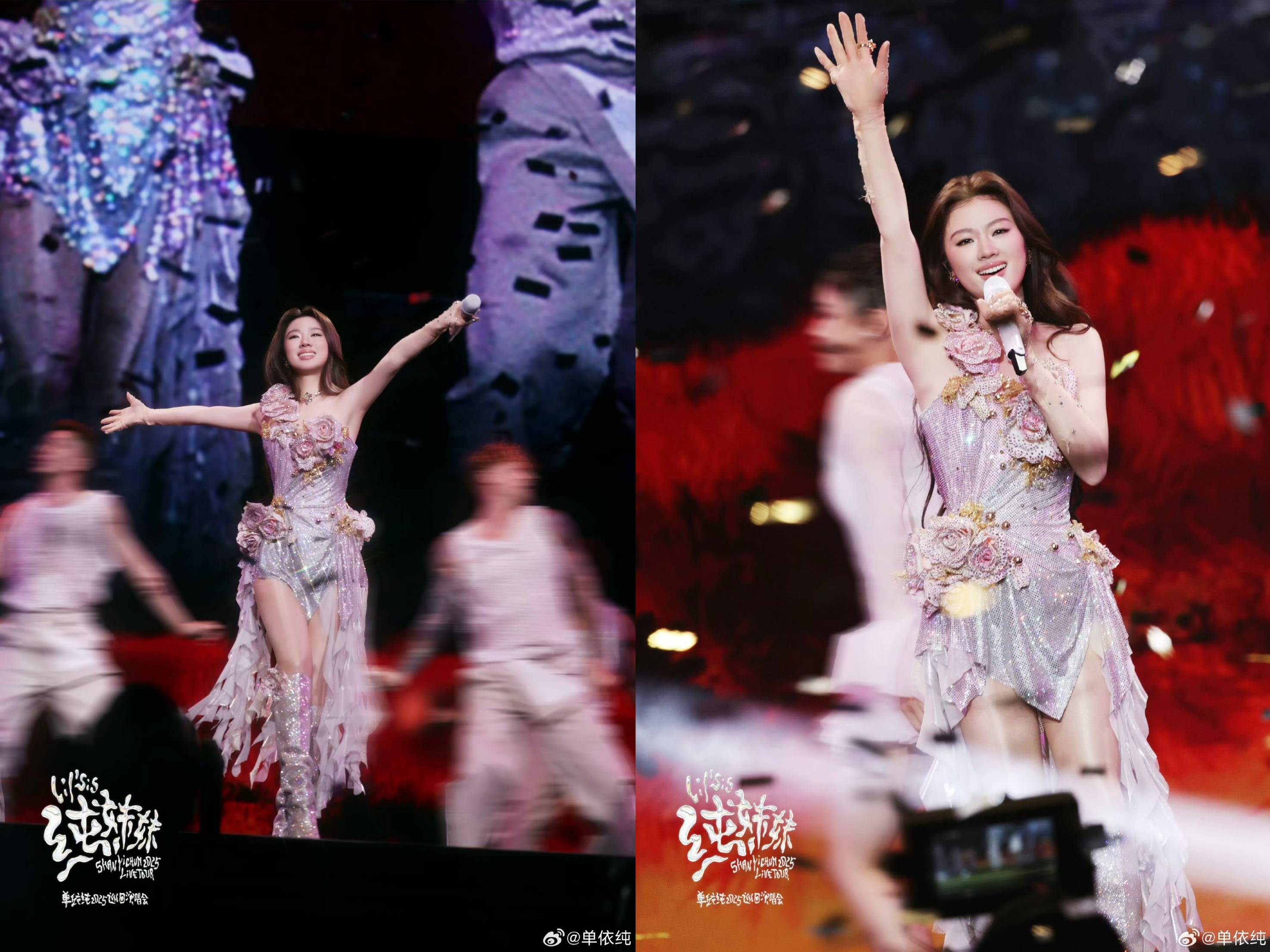 从“白幼瘦”到“气血感”<strong></p>
<p>交易公司</strong>，审美标准终于“健康”了？