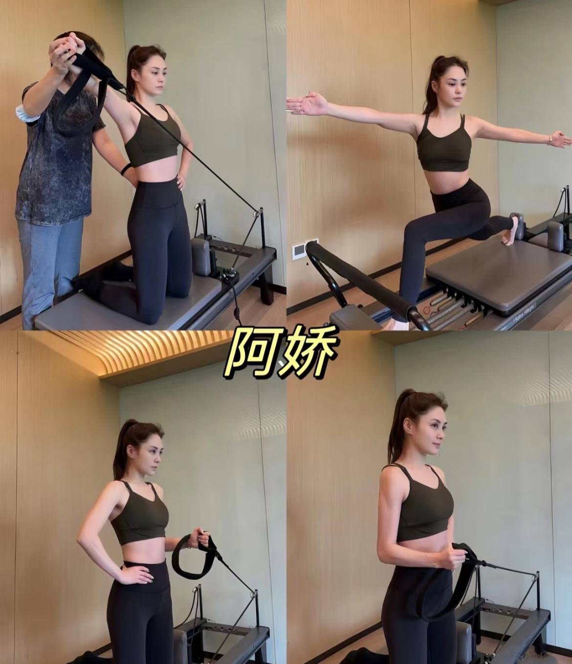 从“白幼瘦”到“气血感”<strong></p>
<p>交易公司</strong>，审美标准终于“健康”了？