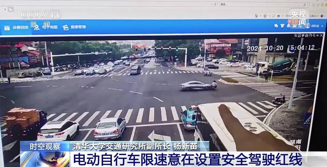 仅40秒<strong></p>
<p>交易公司</strong>！两人不幸身亡