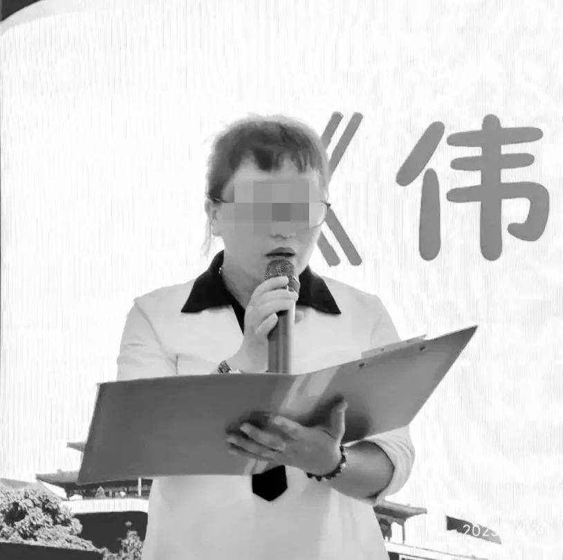 痛心消息传来<strong></p>
<p>模仿虚拟币交易平台</strong>！女老师和女儿不幸遇难