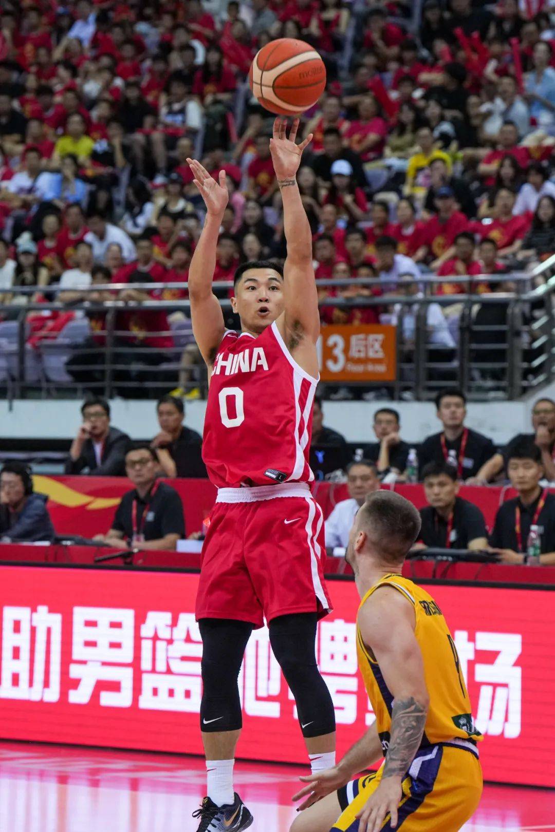 中国男篮这情况<strong></p>
<p>模仿虚拟币交易平台</strong>，能打好亚洲杯吗？