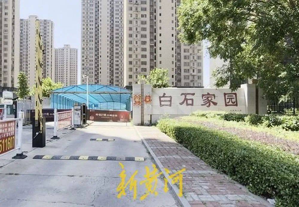 河北唐山一小区居民称电梯故障频发<strong></p>
<p>模仿虚拟币交易平台</strong>，质疑检测公司“走过场”，市监部门回应