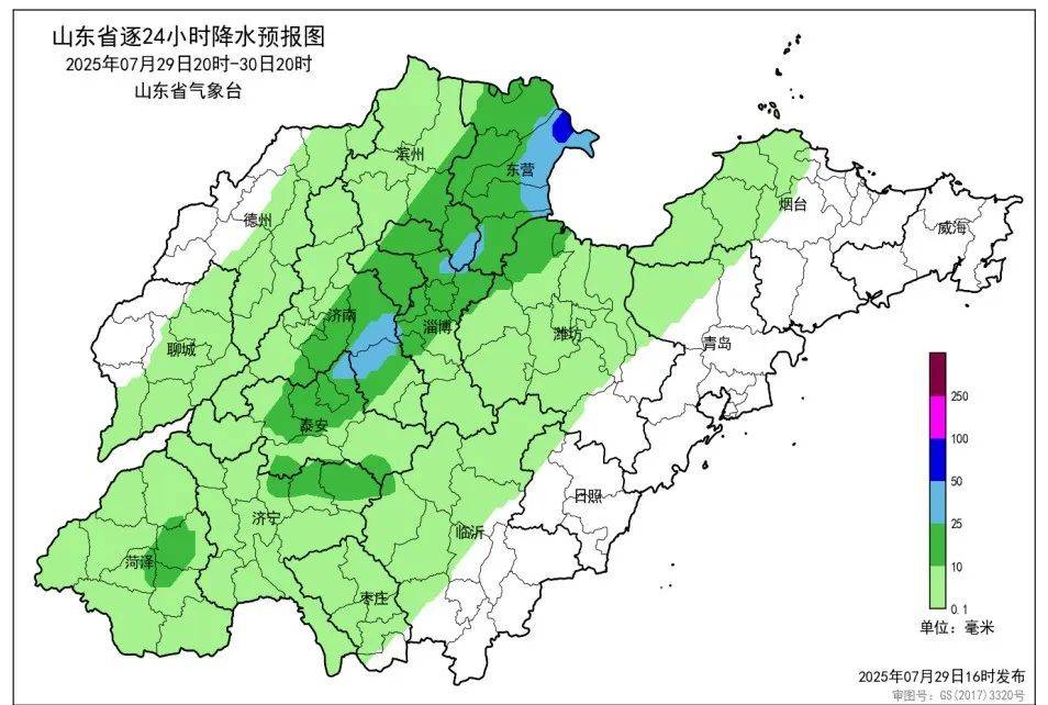 台风“竹节草”将影响青岛！全市有中雨到大雨局部暴雨<strong></p>
<p>模仿虚拟币交易平台</strong>，海上大浪……