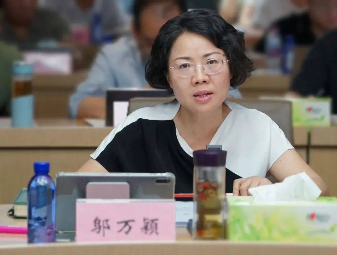 成都国企女掌门邬万颖被查<strong></p>
<p>模仿虚拟币交易平台</strong>，距前任刘纯落马仅隔14天