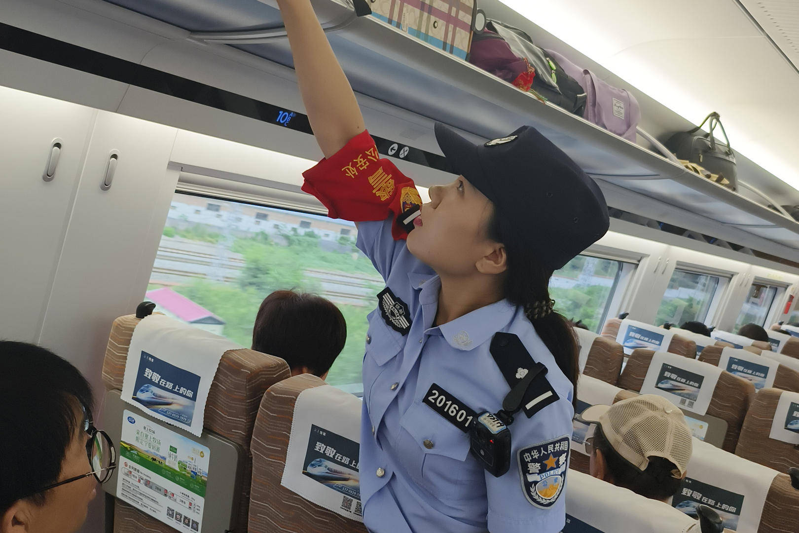 当事女乘客回应“穿吊带乘高铁收到提示卡片”：没冒犯<strong></p>
<p>如何看虚拟币项目进展</strong>，未评判穿着，安全感满满