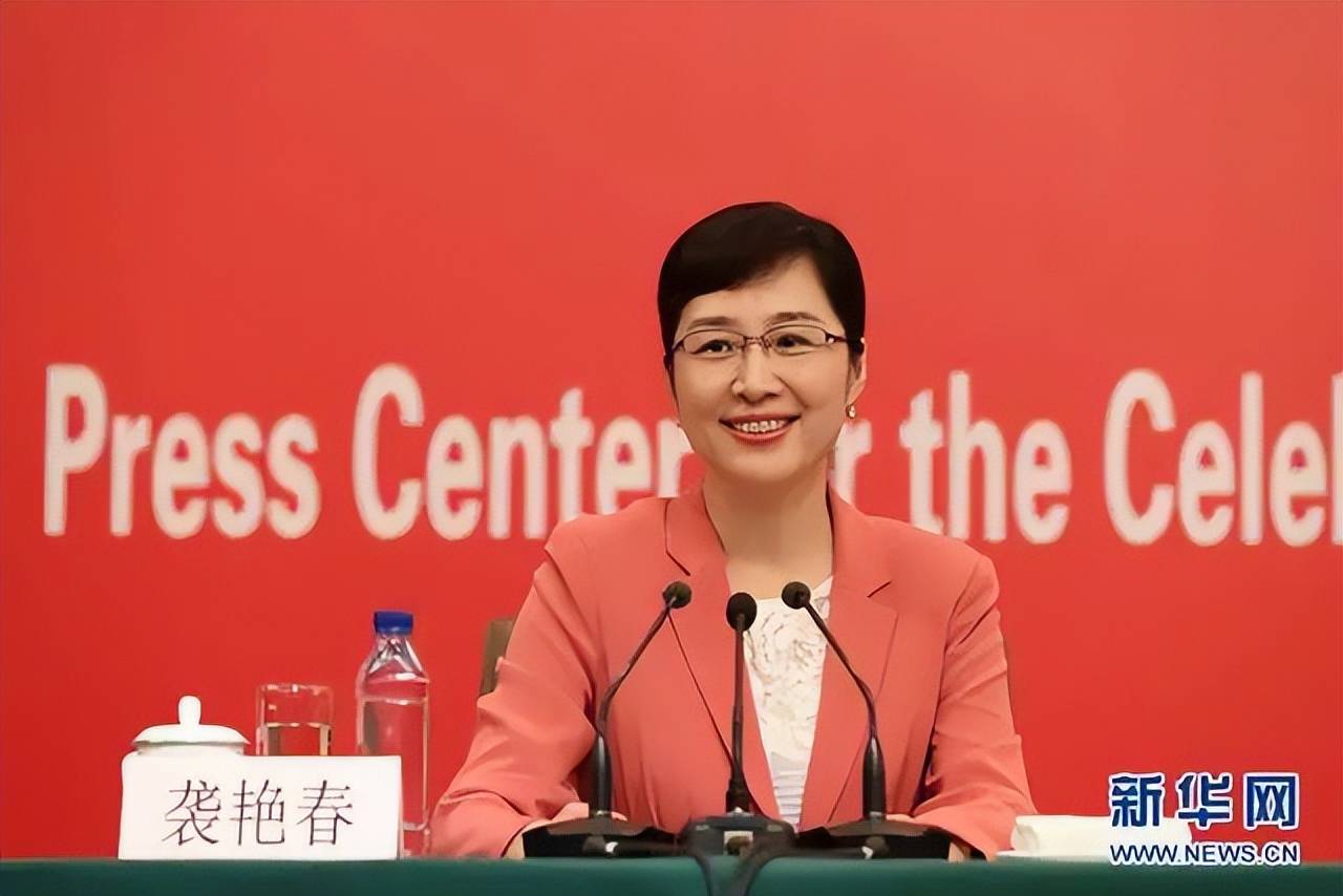 因工作变动调离山东<strong></p>
<p>如何看虚拟币项目进展</strong>，张宏伟、袭艳春辞去省委委员职务
