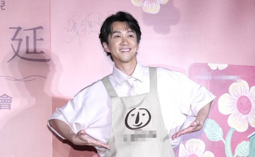 陈汉典回应吴宗宪骂小S没教养争议：<strong></p>
<p>如何看虚拟币项目进展</strong>我相信他没有那个意思