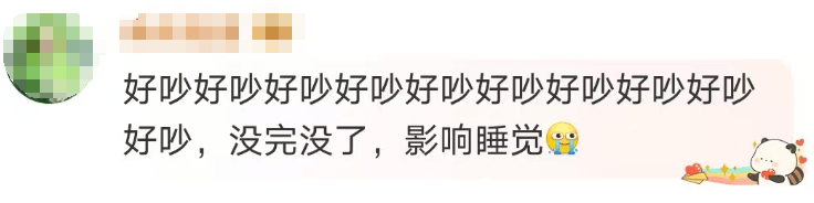 “山竹”后首个<strong></p>
<p>上海虚拟币培训室</strong>！深圳全市暴雨红色预警生效！有人家里连续跳闸