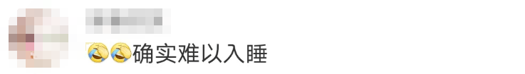 “山竹”后首个<strong></p>
<p>上海虚拟币培训室</strong>！深圳全市暴雨红色预警生效！有人家里连续跳闸