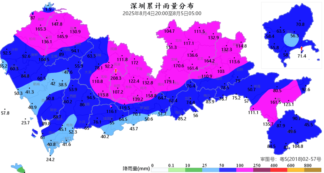 “山竹”后首个<strong></p>
<p>上海虚拟币培训室</strong>！深圳全市暴雨红色预警生效！有人家里连续跳闸